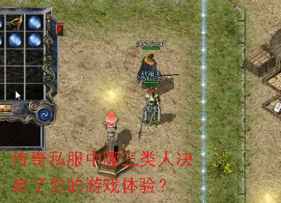 ����˽�����������˾����������Ϸ���飿