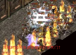 ����ʱ��ο��ٹ���ɳ�Ϳ˴��ţ�