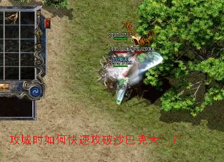 ����ʱ��ο��ٹ���ɳ�Ϳ˴��ţ�