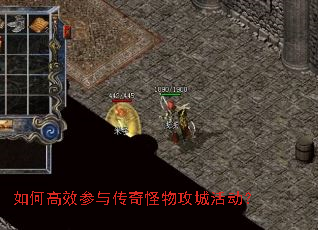 ��θ�Ч���봫����﹥�ǻ��