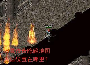 ��ѩ�������ص�ͼ���λ�������