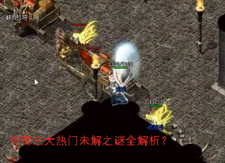 ������������δ��֮��ȫ������