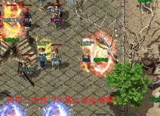 ������������δ��֮��ȫ������