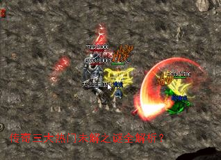 ������������δ��֮��ȫ������