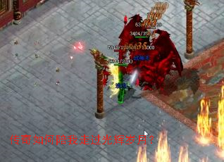 传奇如何陪我走过光辉岁月? 传奇如何陪我走过光辉岁月?