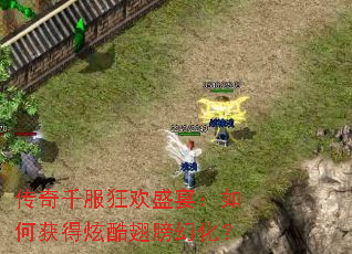 ����ǧ����ʢ�磺��λ���ſ���û���