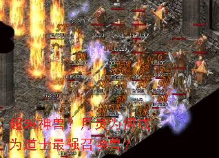 ��Խ���ޣ�����Ϊ�γ�Ϊ��ʿ��ǿ�ٻ��ޣ�