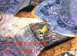 ����Ҷ����õĳ弶�ؾ�����֪��������