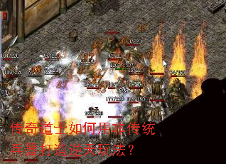 �����ʿ����÷Ǵ�ͳ�������������淨��