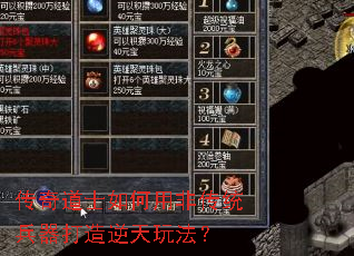 �����ʿ����÷Ǵ�ͳ�������������淨��