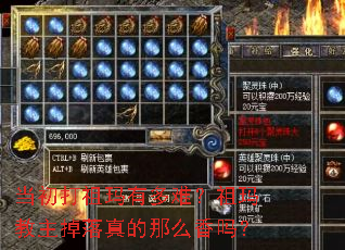 �����������ж��ѣ�����������������ô����