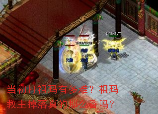 �����������ж��ѣ�����������������ô����