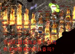 �����������ж��ѣ�����������������ô����