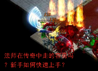 ��ʦ�ڴ������ߵ�������������ο������֣�