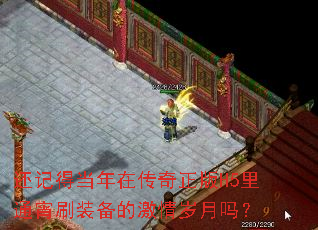 ���ǵõ����ڴ�������H5��ͨ��ˢװ���ļ���������