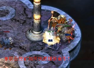 ��ְҵ�ڿ���ο���׬���ң�