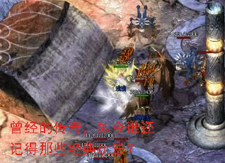 �����Ĵ��棬���˭���ǵ���Щ�����淨��