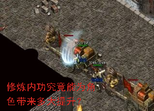 �����ڹ�������Ϊ��ɫ�������������