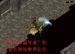 ��η��������ߣ�����������Ϸ��������