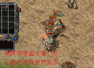 ��η��������ߣ�����������Ϸ��������