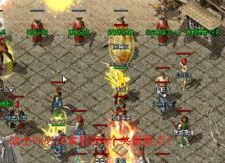 սʿPK����������4���ؼ�Ҫ�㣿