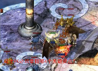 սʿPK����������4���ؼ�Ҫ�㣿