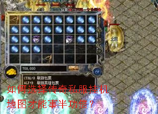 ���ѡ����˽���һ���ͼ�����°빦����