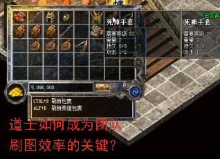 ��ʿ��γ�Ϊ�Ŷ�ˢͼЧ�ʵĹؼ���