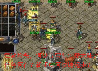 �����ն񣬺δ�Ѱ���������½��������ڣ�������ο����𲽣�