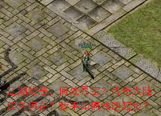 �����ն񣬺δ�Ѱ���������½��������ڣ�������ο����𲽣�