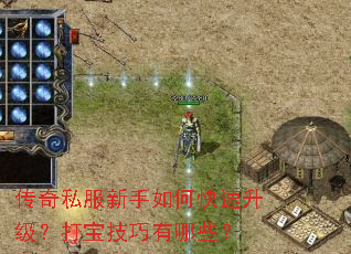 ����˽��������ο����������򱦼�������Щ��