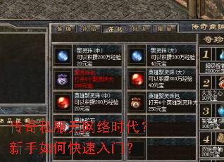 ����˽��������ʱ����������ο������ţ�