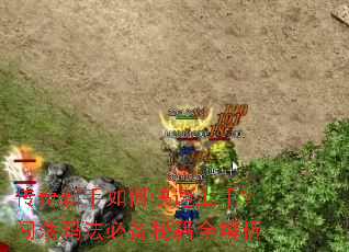 ����������ο������֣������귨�ر��ؼ�ȫ����