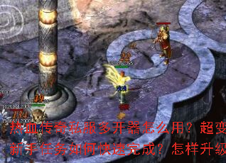 ��Ѫ����˽���࿪����ô�ã�����̬��������������ο�����ɣ�����������죿