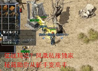 ��ս�귨�����˽�������ؼ���������ֱ����