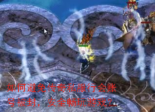 ��α��⴫��˽���л��˺ű��⣬��ȫ������Ϸ��