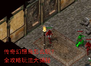 ������뵺��ô�棿ȫ�����淨�����