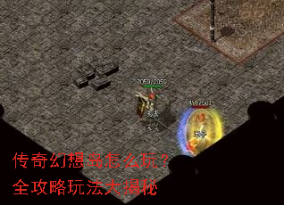 ������뵺��ô�棿ȫ�����淨�����