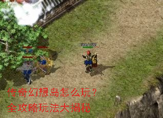 ������뵺��ô�棿ȫ�����淨�����