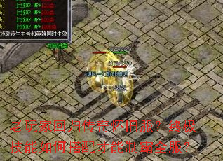 ����һع鴫�滳�ɷ����ռ�������δ�������ư�ȫ����