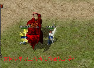 ����Ե�ְҵ����֮·��սɳ����