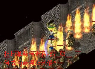 ɨ�ص�����˽������γ�Ϊ��ǿɨ��ɮ��