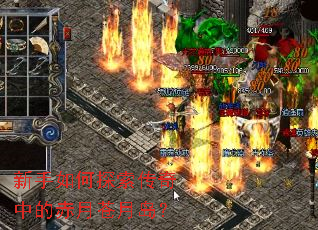 �������̽�������еĳ��²��µ���