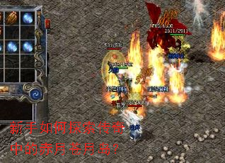 �������̽�������еĳ��²��µ���