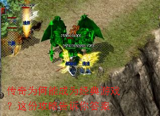 ����Ϊ���ܳ�Ϊ������Ϸ����ݹ��Ը������