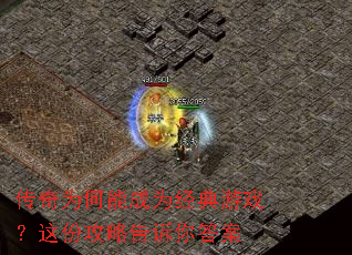 ����Ϊ���ܳ�Ϊ������Ϸ����ݹ��Ը������