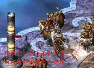 ����ƣ���ǿ��ְҵ����˽���ռ����Դ����