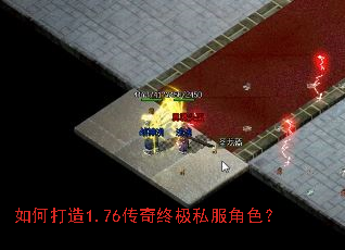 ��δ���1.76�����ռ�˽����ɫ��