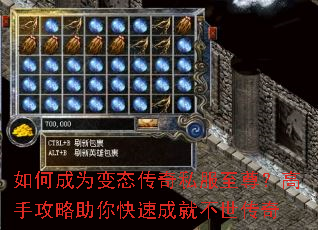 ��γ�Ϊ��̬����˽�����𣿸��ֹ���������ٳɾͲ�������