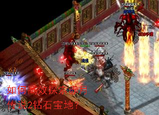 ��θ�Ч̽�����´�˵2��ʯ���أ�